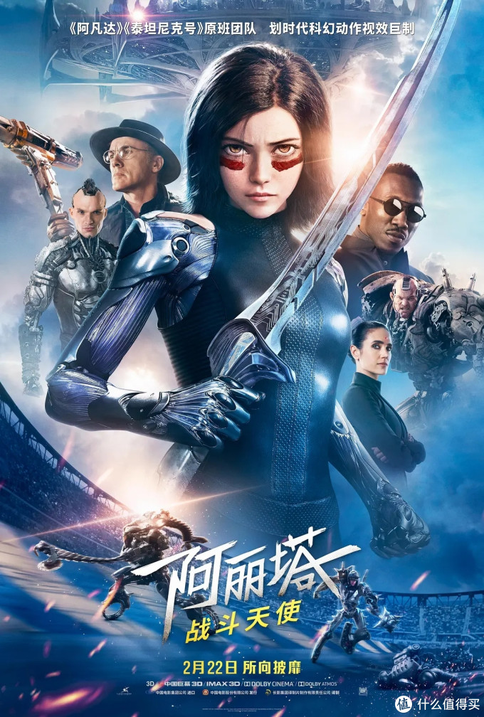 大脑电影手机版(关于大脑的电影有哪些)-第2张图片-QuickQ官网 大脑电影手机版(关于大脑的电影有哪些)-第2张图片-QuickQ官网