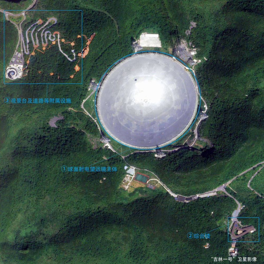 天眼卫星实景地图手机版(天眼高清实景卫星地图街景)-第5张图片-QuickQ官网 天眼卫星实景地图手机版(天眼高清实景卫星地图街景)-第5张图片-QuickQ官网