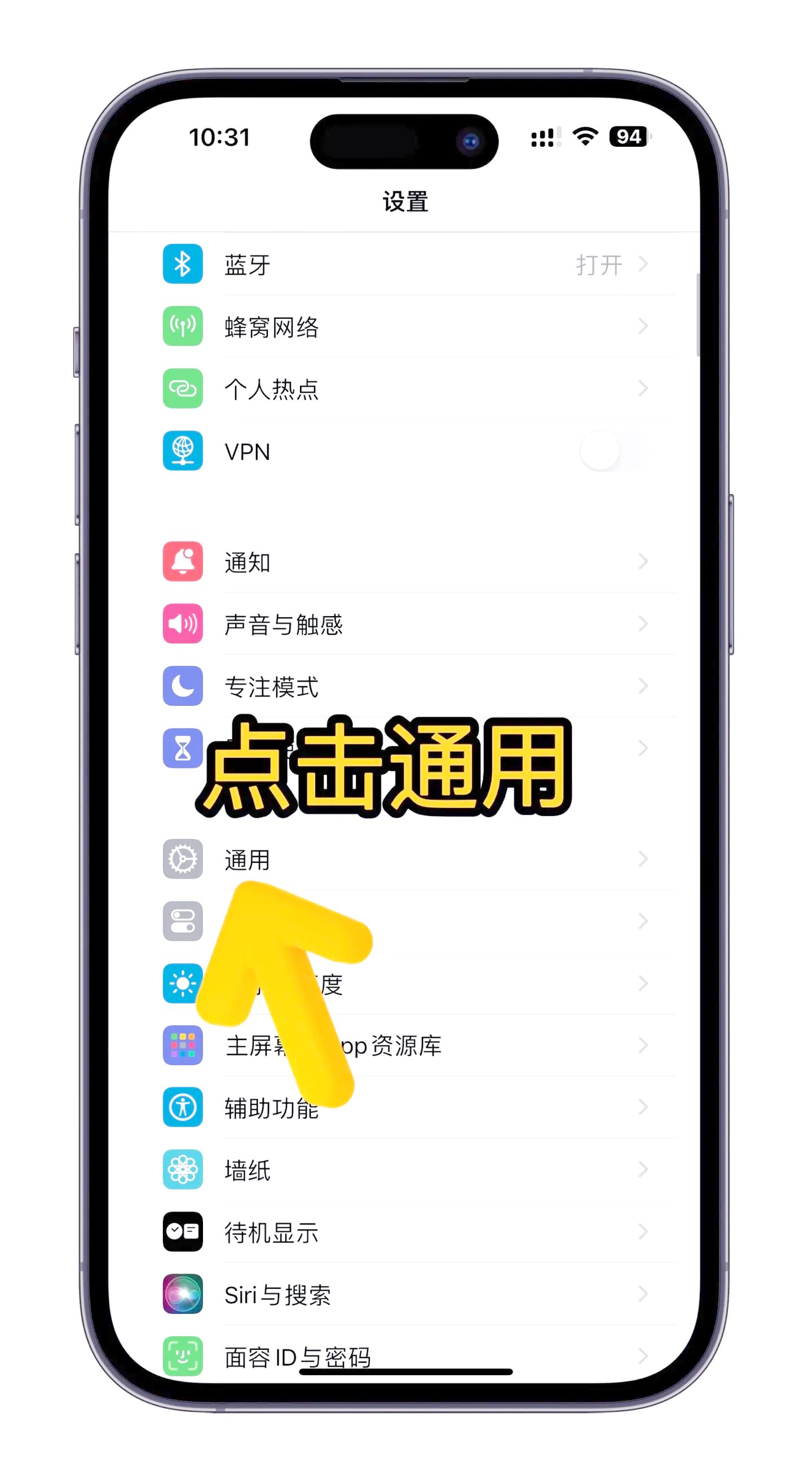 如何使用微信手机版(如何使用微信手机版打印文件)-第2张图片-QuickQ官网 如何使用微信手机版(如何使用微信手机版打印文件)-第2张图片-QuickQ官网