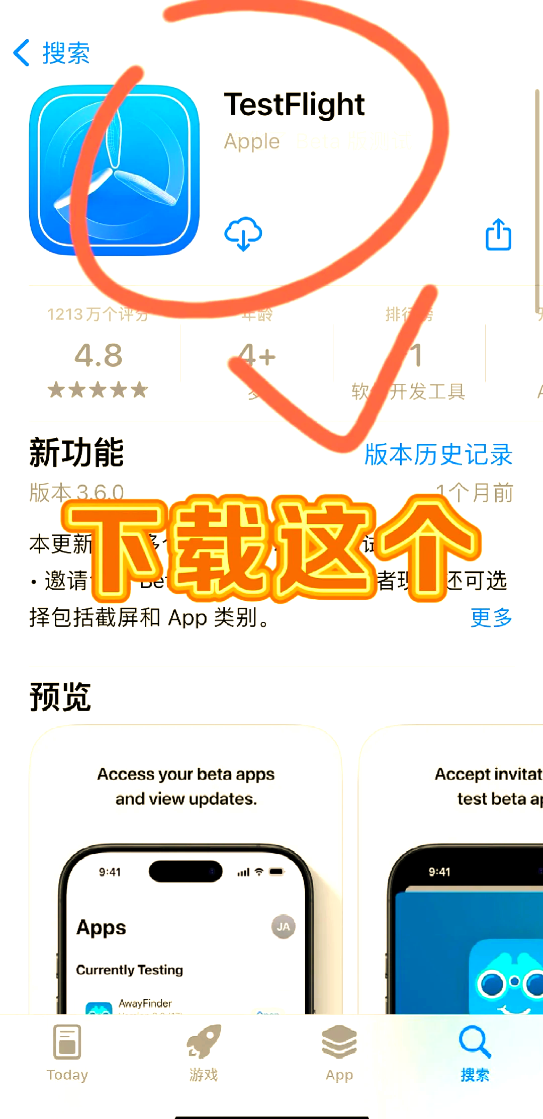 如何使用微信手机版(如何使用微信手机版打印文件)-第5张图片-QuickQ官网 如何使用微信手机版(如何使用微信手机版打印文件)-第5张图片-QuickQ官网