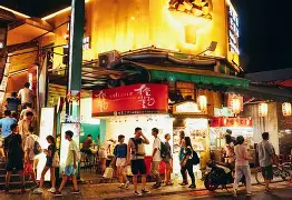 台湾游戏手机版(台湾手机游戏排行榜)-第1张图片-QuickQ官网 台湾游戏手机版(台湾手机游戏排行榜)-第1张图片-QuickQ官网