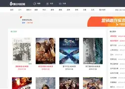 韩版电影手机下载地址(韩电影 720p 下载)-第5张图片-QuickQ官网 韩版电影手机下载地址(韩电影 720p 下载)-第5张图片-QuickQ官网